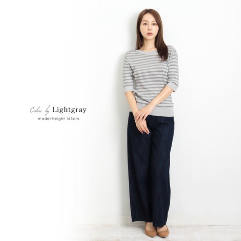 ジョンスメドレー◉ボーダーニット JOHN SMEDLEY｜ジョンスメドレー日本公式