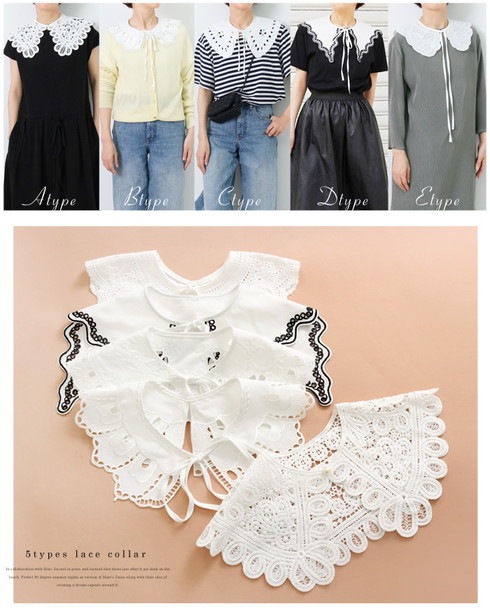 メール便送料無料 レース付け襟♪ つけ襟 つけえり シャツ襟 襟 レース  