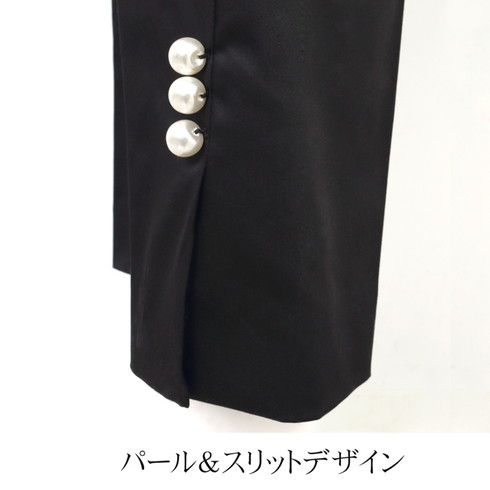 訳あり 某ブランド タグカット パールボタンテーパードパンツ♪美脚  