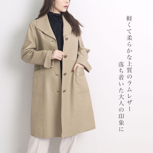 マッキントッシュ 羊革 ラムレザー ジャケット コート ブラウン 38 M