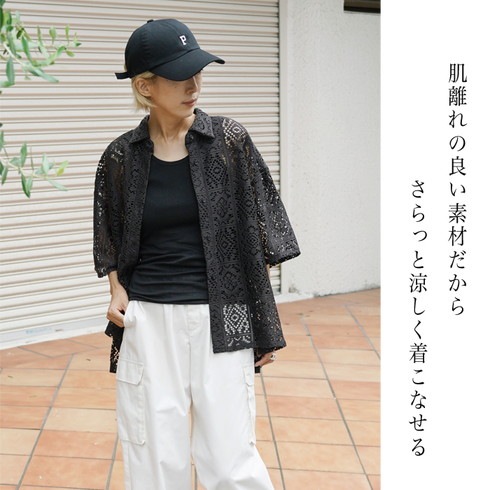 ブロックレースブラウス○半袖 シャツ クロシェ トップス