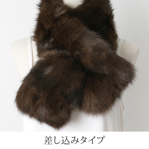 送料無料 ロシアンセーブル ファー リアルファー マフラー ティペット