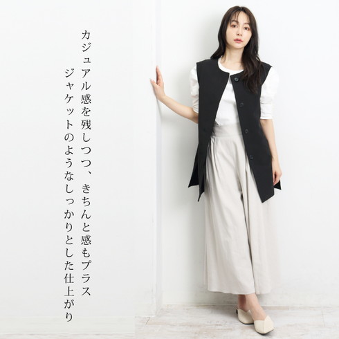 希少タグ付SAINT LAURENTジレXS日本製 希少タグ付SAINT LAURENTジレXS日本製