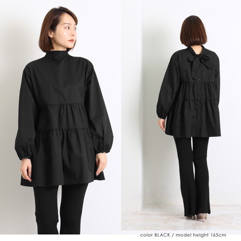 ティアードブラウス 2way で前後に着られる ボウタイブラウス リボン