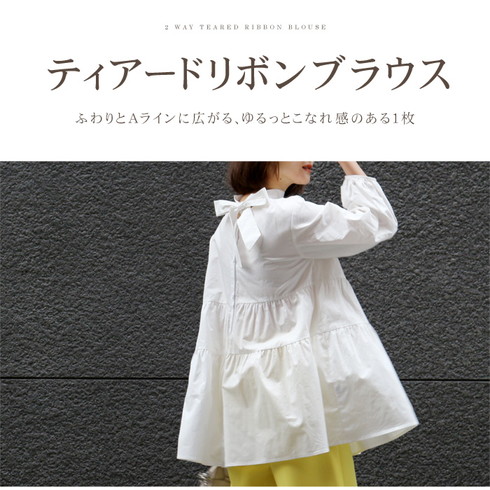 2_000000004573.jpg?1678209907