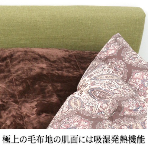 送料無料 訳あり メタルウォーム 敷カバー フランス産 ホワイトダック