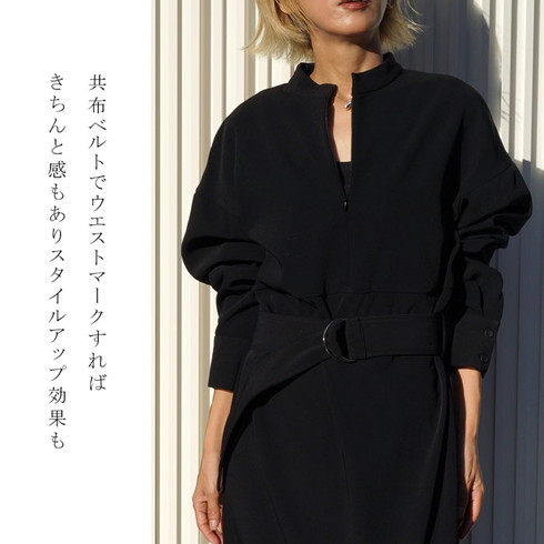 訳あり 某ブランド タグカットのため ベルト付きバックオープン