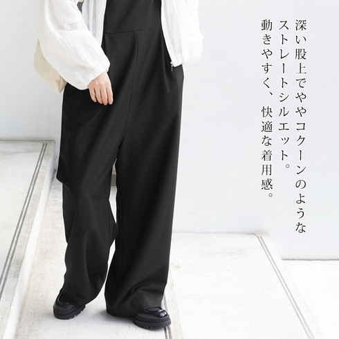 送料無料 訳あり 某ブランド タグカット オールインワン サロペット