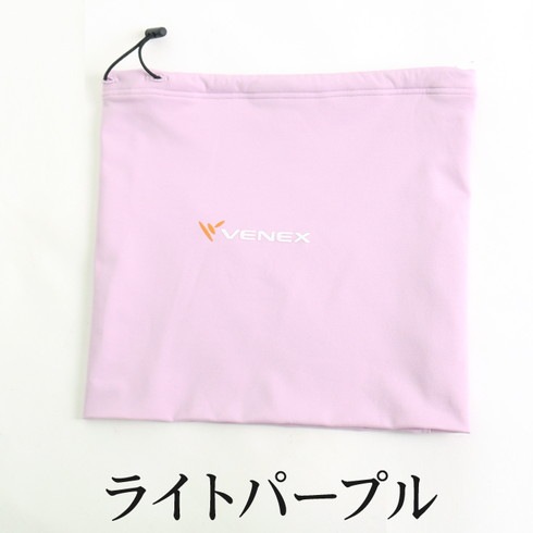 訳あり 個数限定 ベネクス2wayコンフォート Venex 首や頭部を優しく包む ネックウォーマー 疲労回復 キャップ 休養専用 回復 取れない疲れ トレーニング スポーツ 快眠 Tv通販で大人気 パープル 7873 メール便可 すべての商品 Lfo 訳あり 個数限定 ベネクス2wayコンフォート Venex 首や頭部を優しく包む ネックウォーマー 疲労回復 キャップ 休養専用 回復 取れない疲れ トレーニング スポーツ 快眠 Tv通販で大人気 パープル 7873 メール便可 すべての商品 Lfo