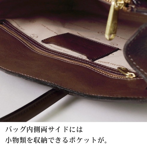 送料無料 訳あり サンヒデアキミハラ 牛革 トート バッグ♪トート 