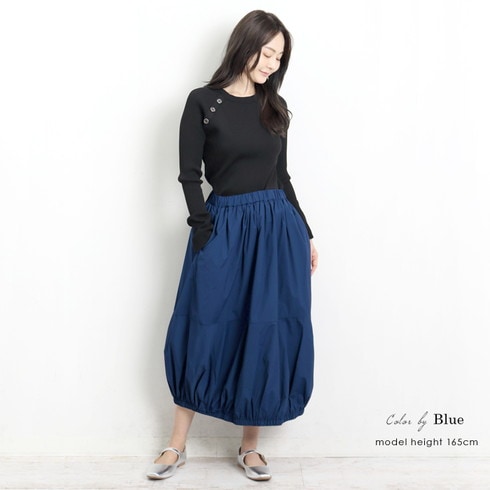 ギャザーバルーンスカート ストレッチ バルーン 膝下 ひざ下 ロング丈