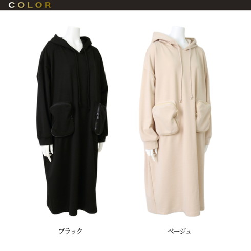 送料無料【MARTHA・Sneak】立体ポケットパーカーワンピース《L