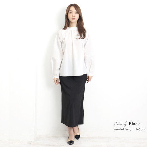 ベージュ コットンタイトスカート スリット入り ムラ染め NOMAT