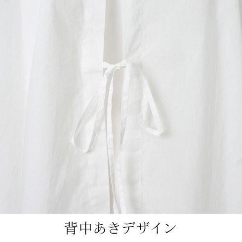 背中あきコットンブラウス○シャツ レディース ロングシャツ