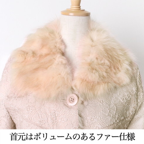 クリーム色リアルファージャケット 送料無料 フォックス ファー衿 リアルファー 毛皮 ジャケット ウサギ