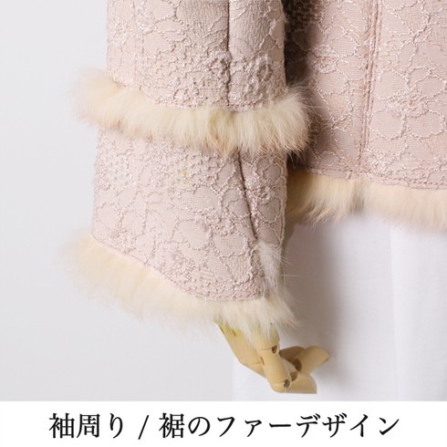 送料無料 フォックス ファー衿 リアルファー 毛皮 ジャケット ウサギ