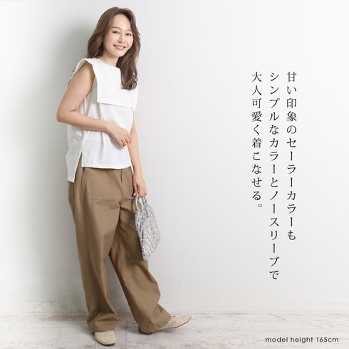 MARGA ノースリーブトップス セーラー風 MARGA ノースリーブトップス セーラー風 MARGA ノースリーブ