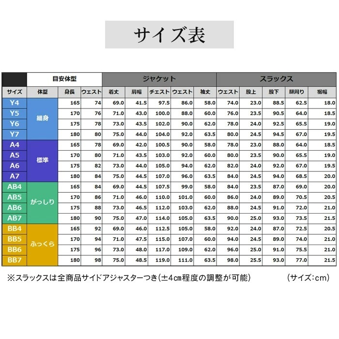 21_000000004382.jpg?1678209907 