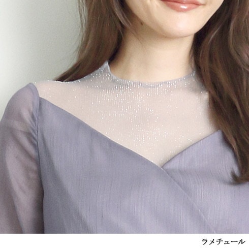 楊柳カシュクールネックロングドレス○ワンピース カラーフォーマル