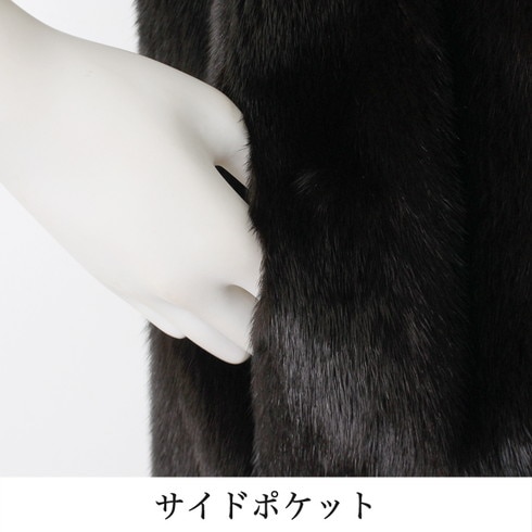 送料無料 ミンク スカンブラック ファー リアルファー 毛皮