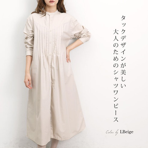 送料無料 GRANDMA MAMA DAUGHTER グランマ・ママ・ドーター ワンピース