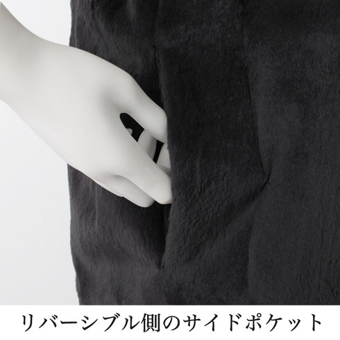 送料無料 ウィーゼル ファー リアルファー 毛皮 リバーシブル ファー