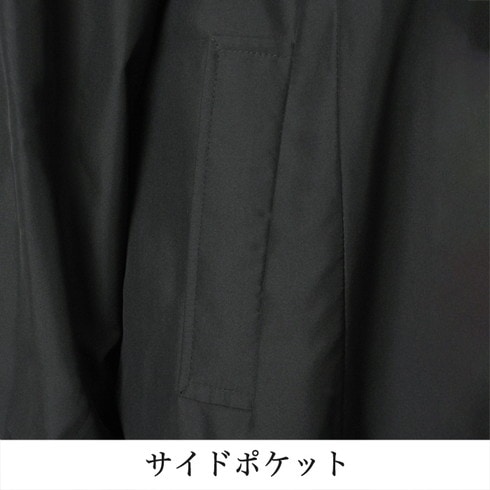 送料無料 ウィーゼル ファー リアルファー 毛皮 リバーシブル ファー