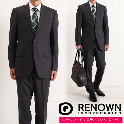 送料無料 訳あり レナウン Renown Instinkt メンズスーツ グレー 無地 ビジネス オフィス 通勤 おしゃれ アジャスター付きパンツ レギュラースーツ 2つボタン ノータック 大きいサイズ A5 A6 Ab4 Ab5 Ab6 Ab7 4 5 6 7 Y4 Y5 Y6 Y7 399