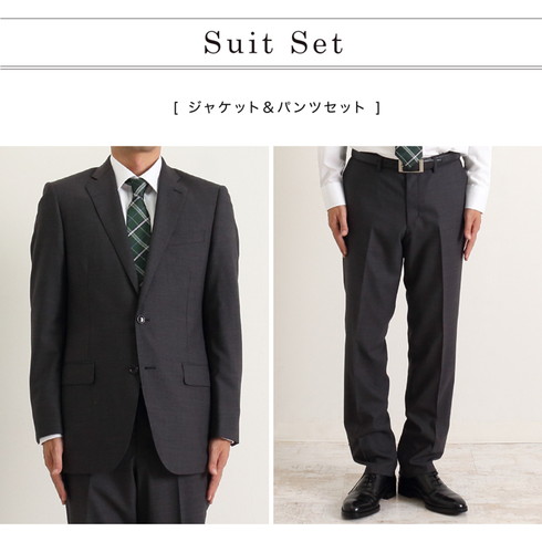 送料無料 訳あり レナウン Renown Instinkt メンズスーツ グレー 無地 ビジネス オフィス 通勤 おしゃれ アジャスター付きパンツ レギュラースーツ 2つボタン ノータック 大きいサイズ A5 A6 Ab4 Ab5 Ab6 Ab7 4 5 6 7 Y4 Y5 Y6 Y7 399