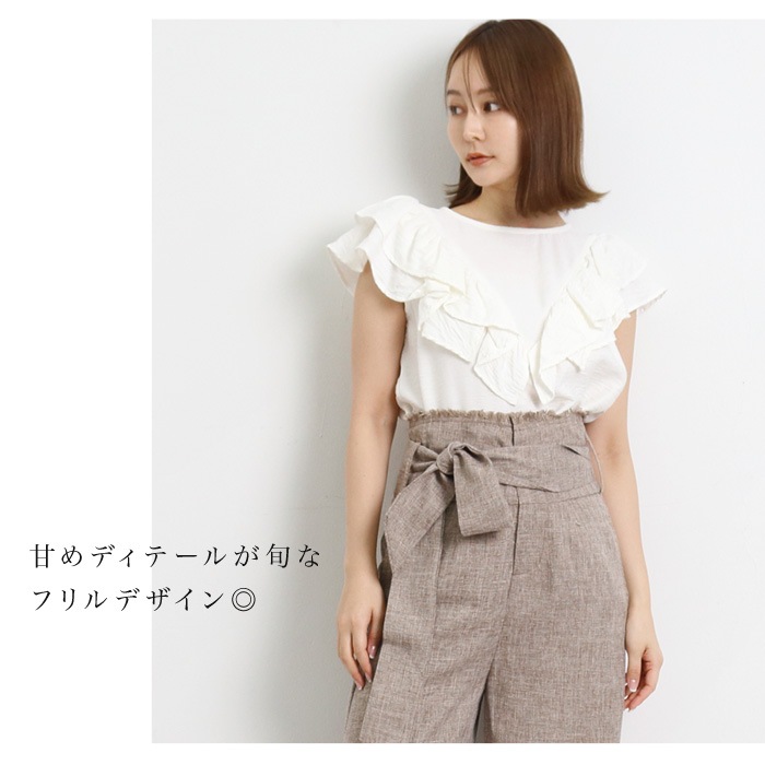 訳あり リネンタッチフリルブラウス レディース ブラウス トップス フリル襟 半袖 無地 シフォン カジュアル フリルブラウス カットソー 白 黒 ブラック オフホワイト Ss メール便可 4800円以上送料無料 完売商品 アパレル 雑貨 Lfo