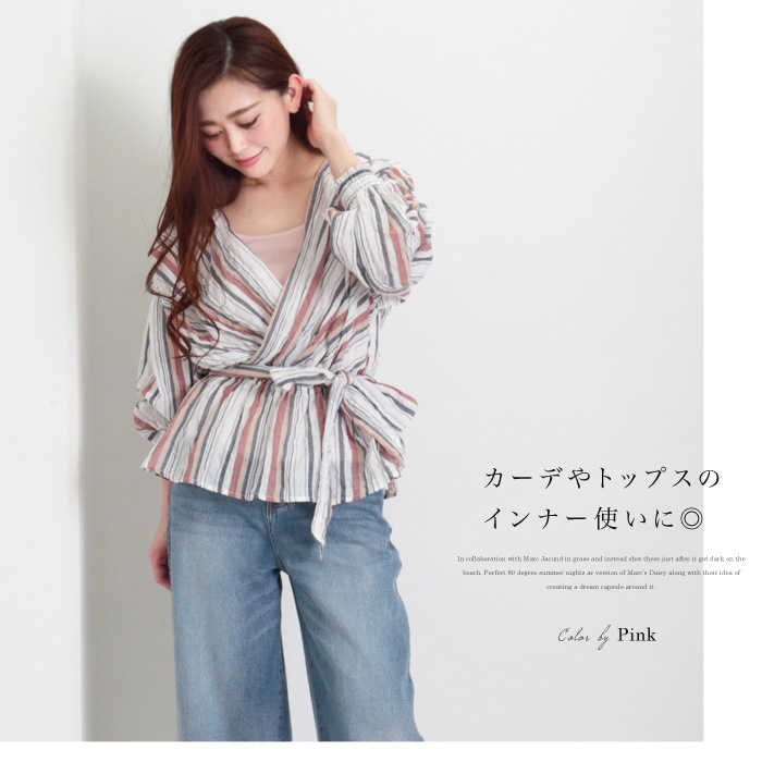 Ethical Life タンクトップ インナー レディース 残反で作ったエシカル サスティナブル タンクトップ ノースリーブ カットソー インナー エシカル シンプル 無地 コットン 100 レディース トップス 大きいサイズ M L Ll 4303 メール便可 すべての商品 Lfo