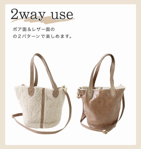 本革、羊、リバーシブル （リアルムートン リーバシブル シープスキン 