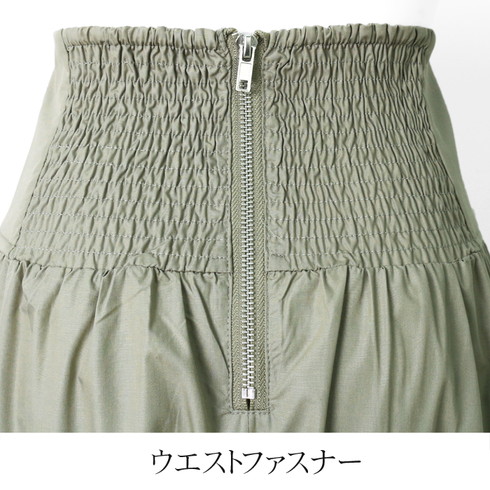 訳あり 某ブランド タグカットのため 綿混ティアードスカート