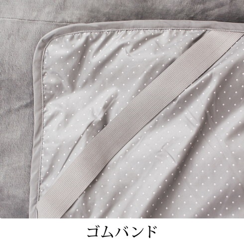 送料無料 モリリン アルミシート入り吸湿発熱敷きパッド○アルミ蒸着