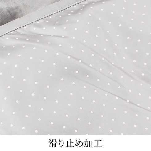 送料無料 モリリン アルミシート入り吸湿発熱敷きパッド○アルミ蒸着