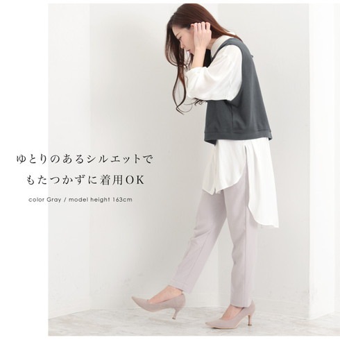 スウェットベスト レイヤードスタイルに ベスト ショート丈 ノースリーブ レディース プルオーバー 大人 上品 無地 カジュアル きれいめ ブラック グレー メーカー希望小売価格 5 280 Cocoon コクーン 55 メール便可 3980円以上送料無料 すべての商品