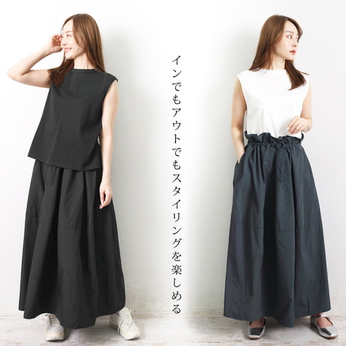 ブルネロクチネリ　ノースリーブワンピース　切替　ドッキングワンピース ブルネロクチネリ ノースリーブワンピース 切替 ドッキング