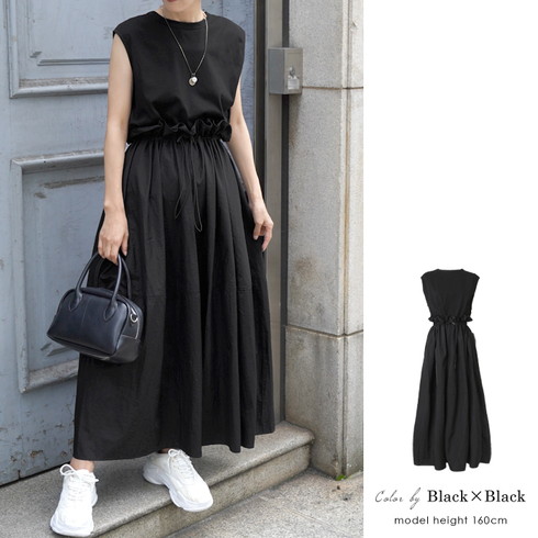 切り替えドロストドッキングワンピース○ワンピース レディース マキシ