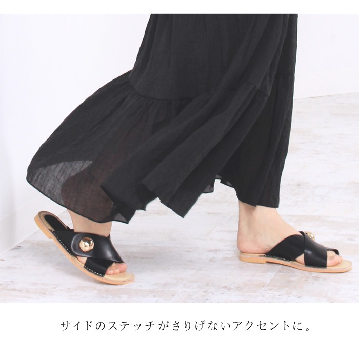 クロスベルトフラットサンダル♪シンプルデザインで大人こなれコーデに