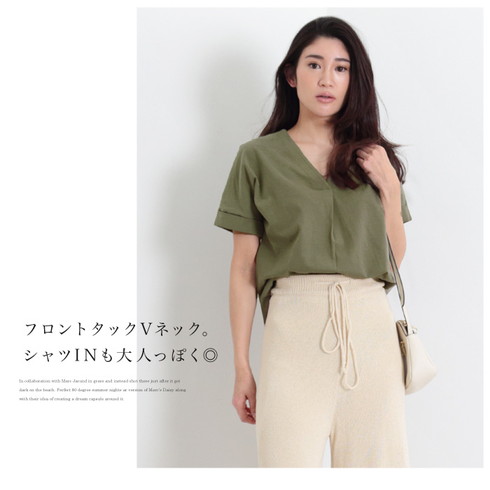 Ethical Life 訳あり Vネックtシャツ カットソー 半袖 レディース 無地 コットン 綿100 襟なし トップス カジュアル 4309 メール便可 トップス カットソー Tシャツ Lfo Ethical Life 訳あり Vネックtシャツ カットソー 半袖 レディース 無地 コットン 綿100 襟なし トップス カジュアル 4309 メール便可 トップス カットソー Tシャツ Lfo