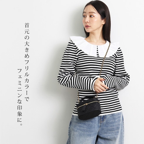 【sheller】シェリエ ボーダーフリルニット sheller】シェリエ ボーダーフリルニット