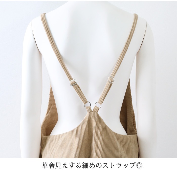 コーデュロイオールインワンパンツ ブラウン 楽天市場】 コーデュロイサロペット [E2553] レディース