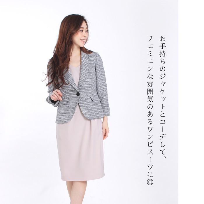送料無料 総レーストップス コクーンワンピースset 単品コーデもokのパーティードレス 結婚式 二次会などフォーマルシーンにも メーカー希望小売価格 19 224 大きいサイズ M L 新作アイテム Lfo