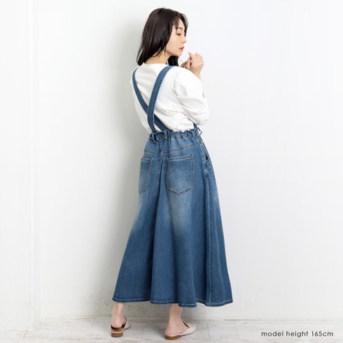 【新品・未使用・タグ付き】リプレイ／ハイウエストデニムスカート／サスペンダー ミモレスカート レディース デニムスカート ハイウエスト