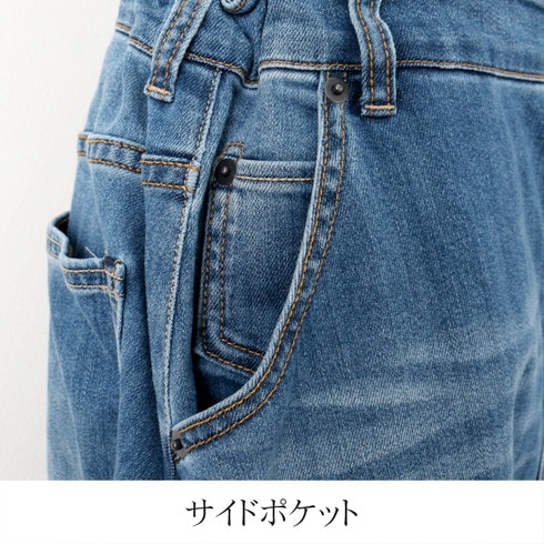 サスペンダー付きデニムロングスカート 楽天市場】サスペンダー付きフェイクジップデニムスカート