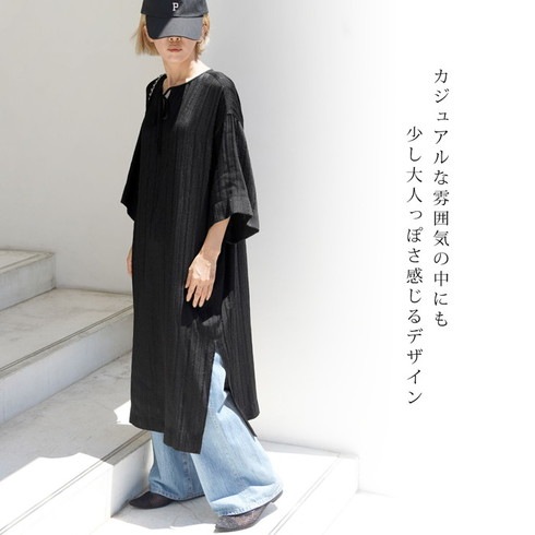 未使用タグ付属 BY MALENE BIRGER 圧し ミディ丈 ワンピース ブラック