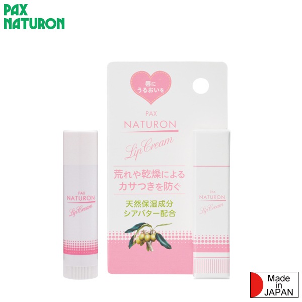 パックスナチュロン リップクリーム