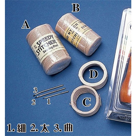 スピーディステッチャー専用曲針