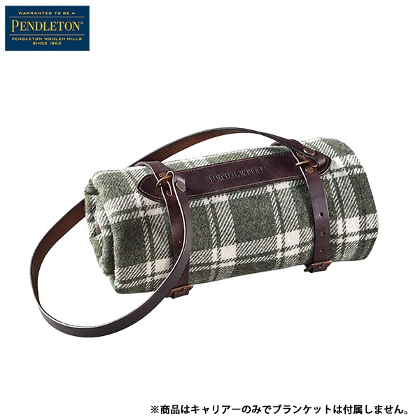 ペンドルトン スモール プレミアム レザーキャリアー