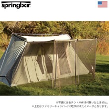 springbar | A&F COUNTRY